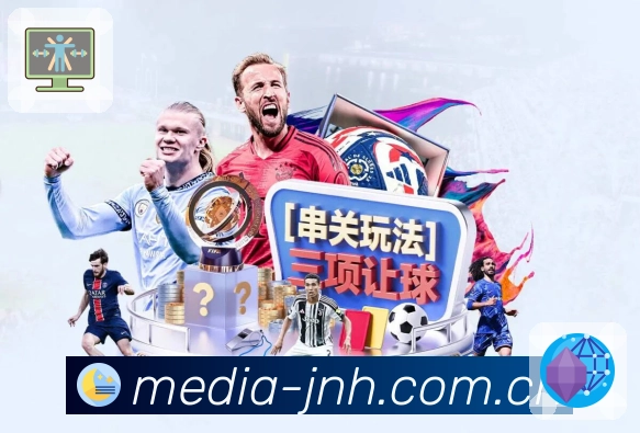 安全保障与用户安心